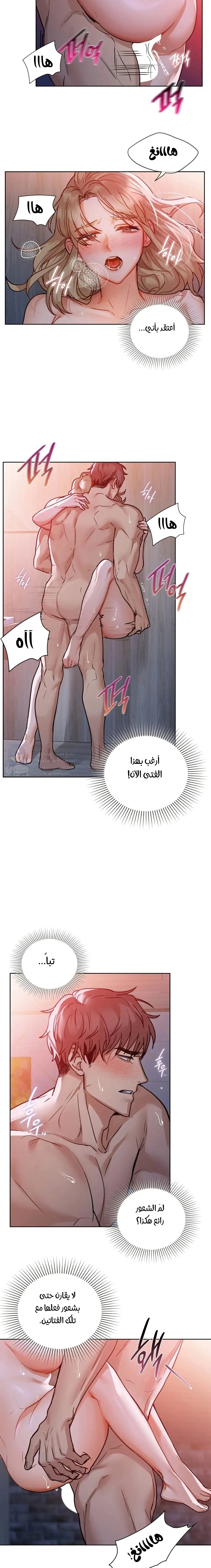 caffeine - 18 - 65302ed9cbfdf.webp