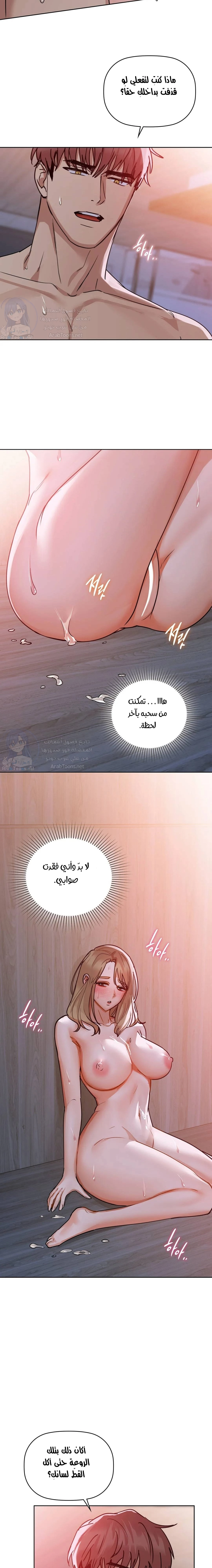 caffeine - 19 - 65302ee0030d6.webp