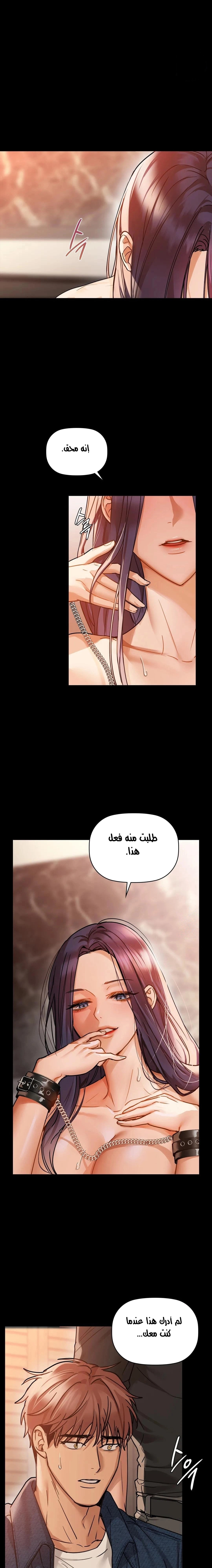 caffeine - 21 - 65302efa76bcc.webp