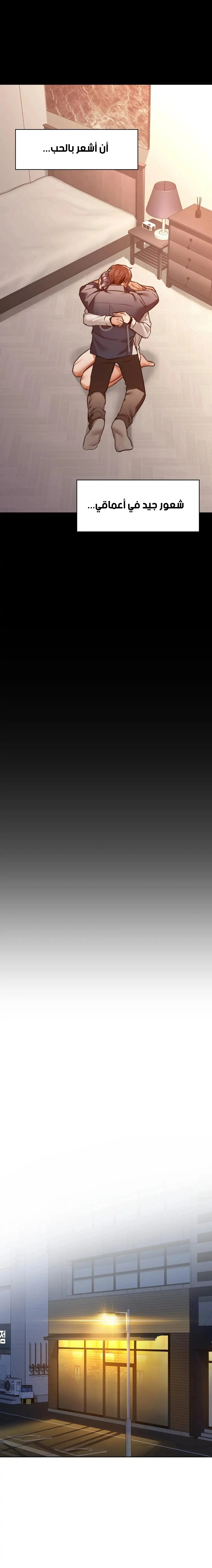caffeine - 25 - 65302f415201d.webp
