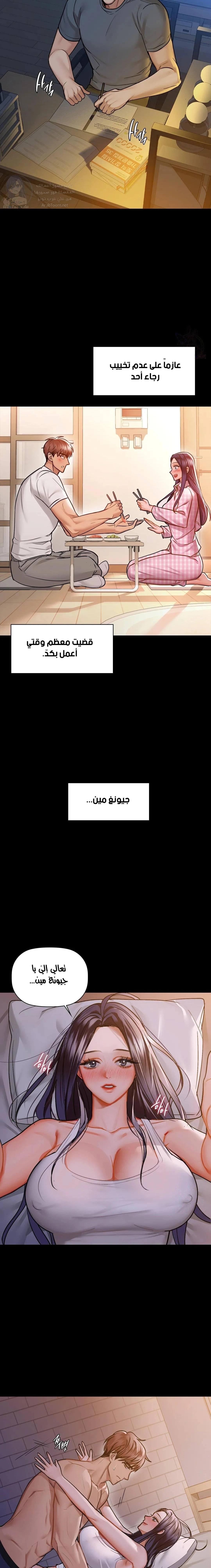 caffeine - 27 - 65302f5e86800.webp