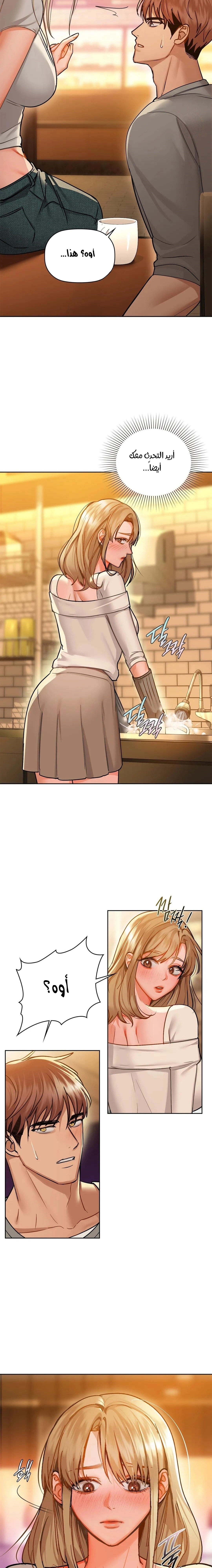 caffeine - 28 - 65302f754ca61.webp