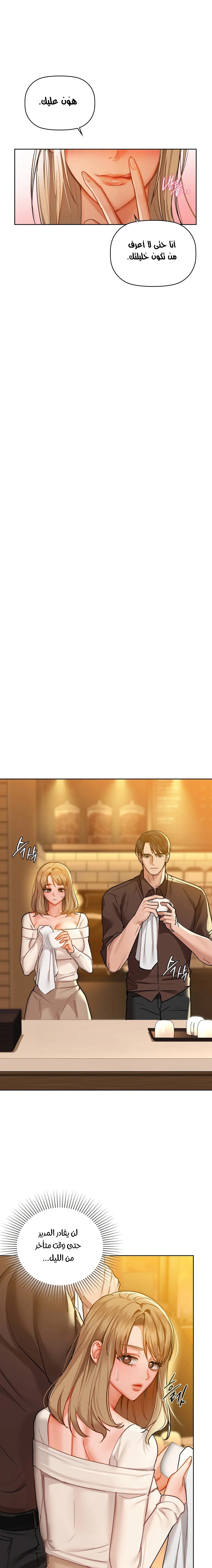 caffeine - 29 - 65302f7f9fdad.webp