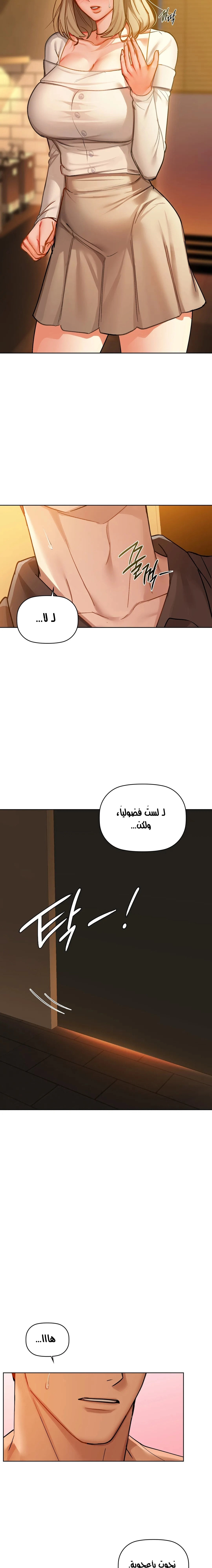 caffeine - 29 - 65302f8a4ea6d.webp