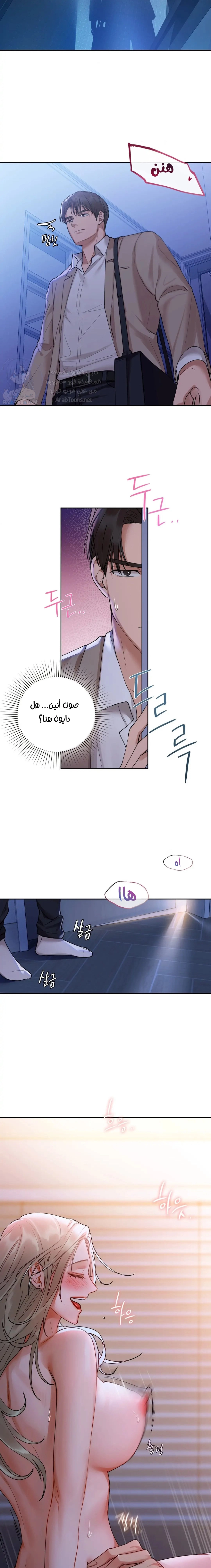 caffeine - 3 - 65302dfa3bc02.webp