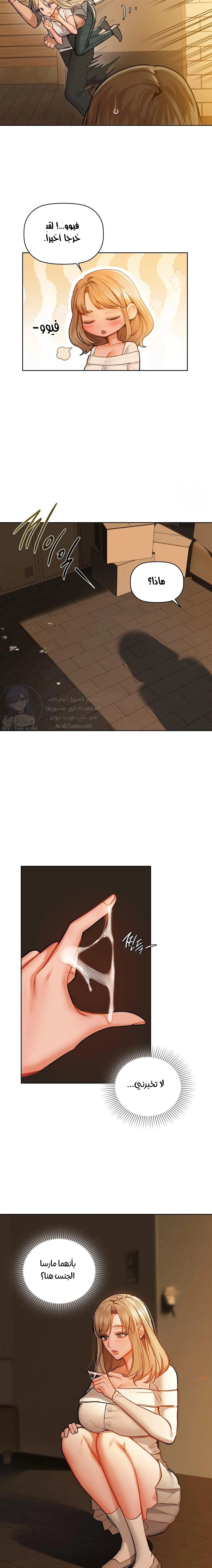 caffeine - 30 - 65302f983cb36.webp
