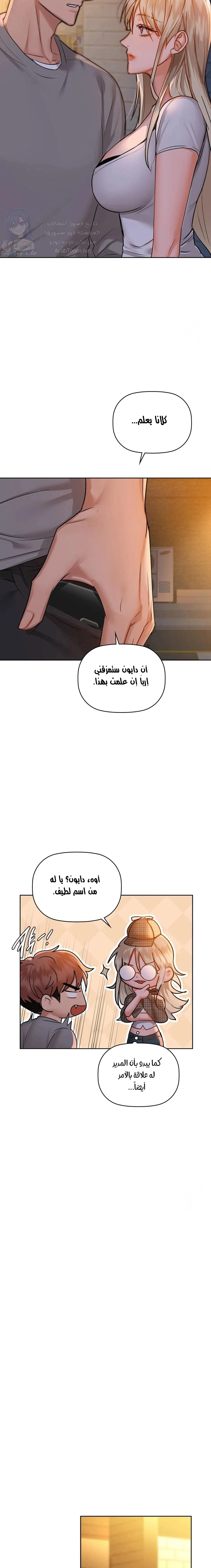 caffeine - 30 - 65302f9caf373.webp