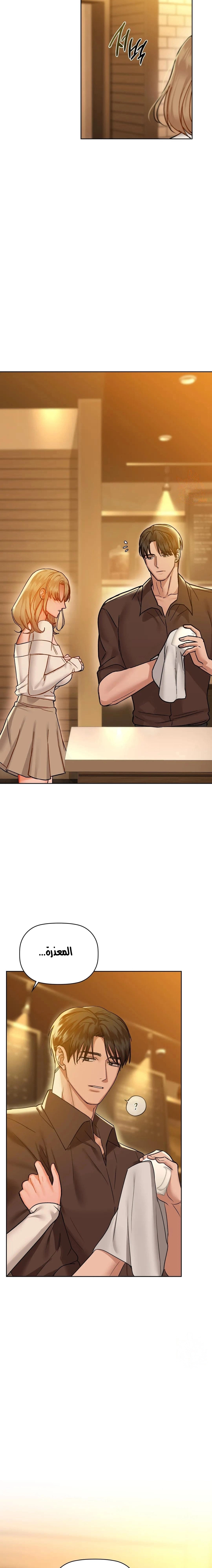 caffeine - 30 - 65302f9d7cfe7.webp