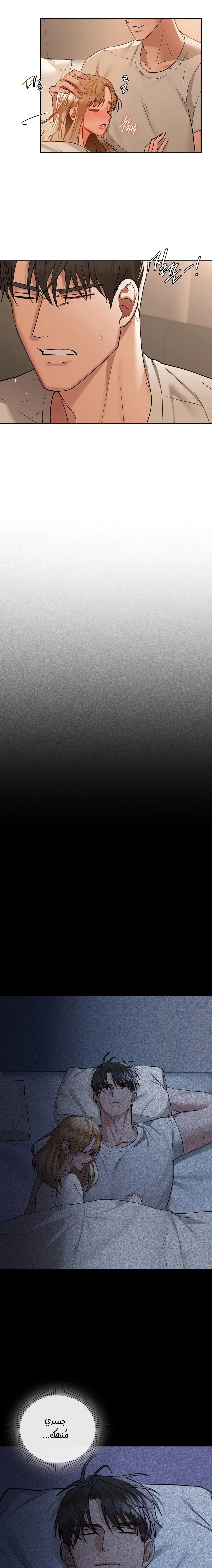 caffeine - 35 - 65302fec60034.webp