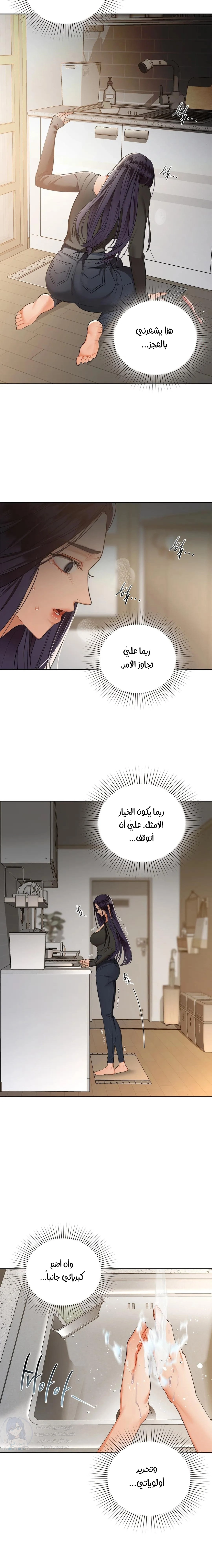 caffeine - 37 - 65303010c68fe.webp