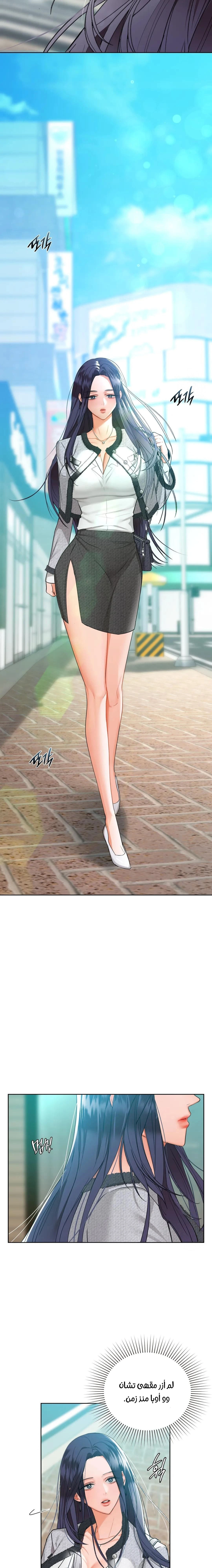 caffeine - 38 - 653030150a3d1.webp