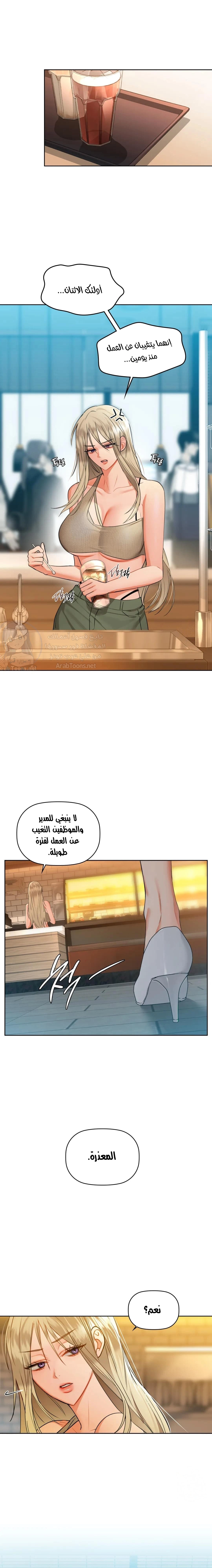caffeine - 38 - 65303016ac340.webp