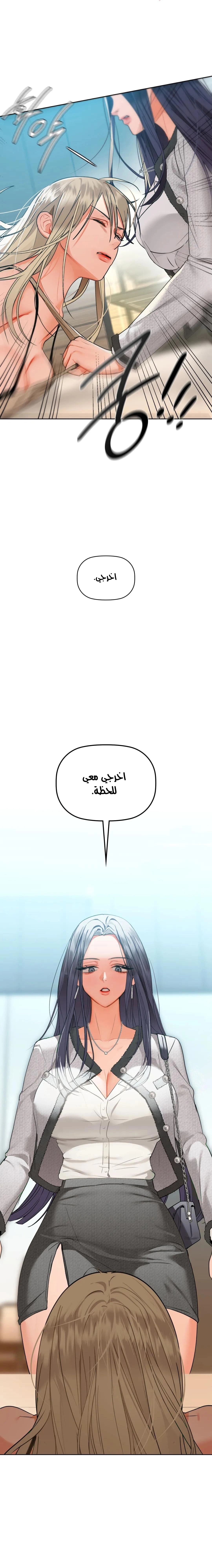 caffeine - 38 - 653030252f644.webp