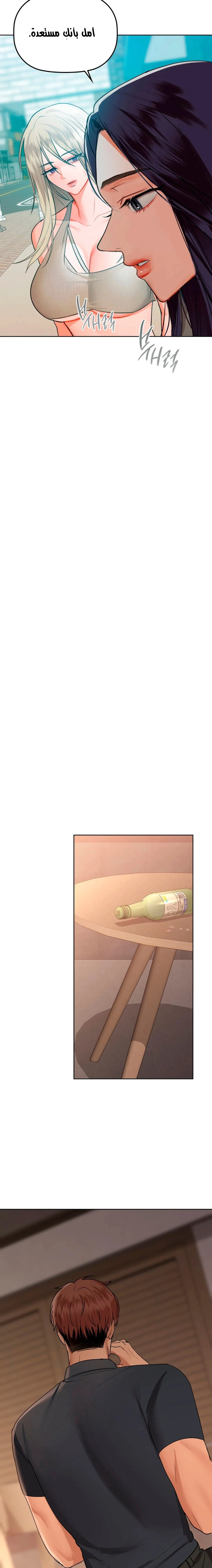 caffeine - 39 - 6530302dceec5.webp