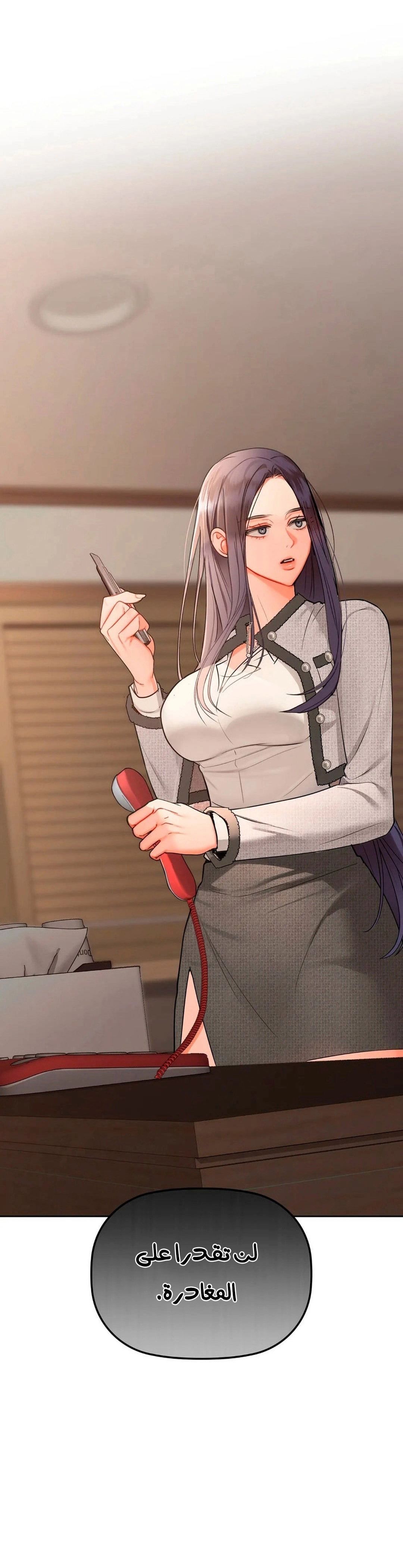 caffeine - 39 - 653030368a39b.webp
