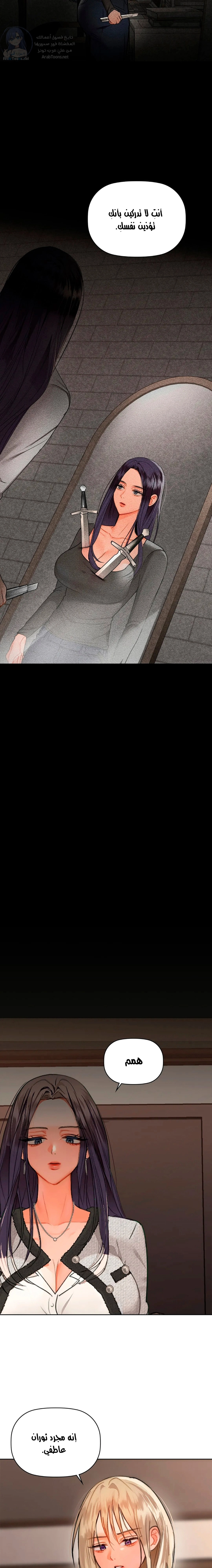caffeine - 40 - 6530303b2aea8.webp