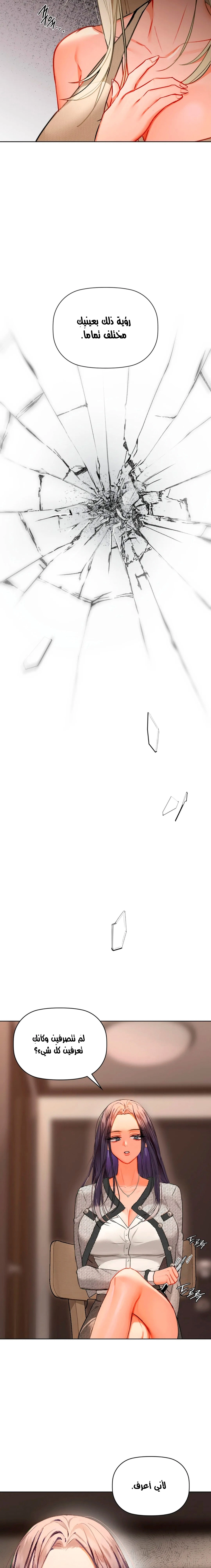 caffeine - 40 - 6530303ec3a22.webp
