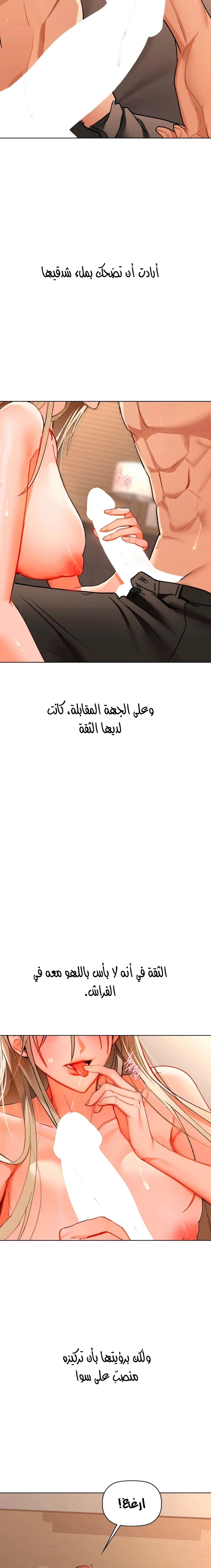 caffeine - 41 - 6530305209431.webp