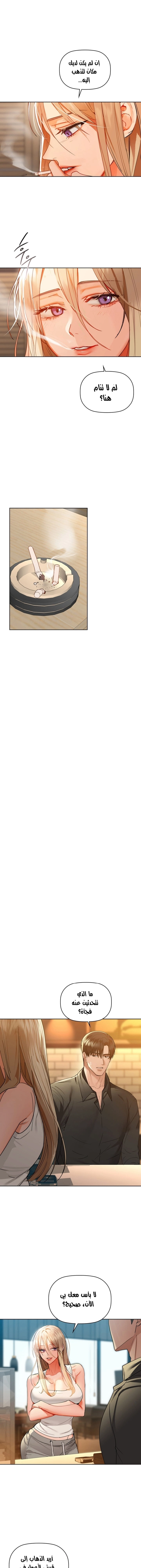 caffeine - 43 - 65303067ebfbc.webp