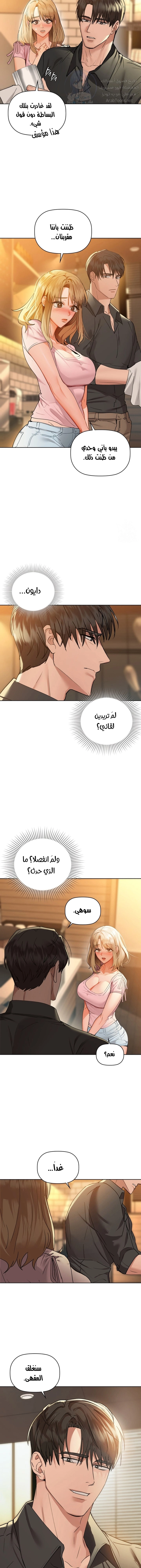 caffeine - 43 - 6530306ccb1c6.webp