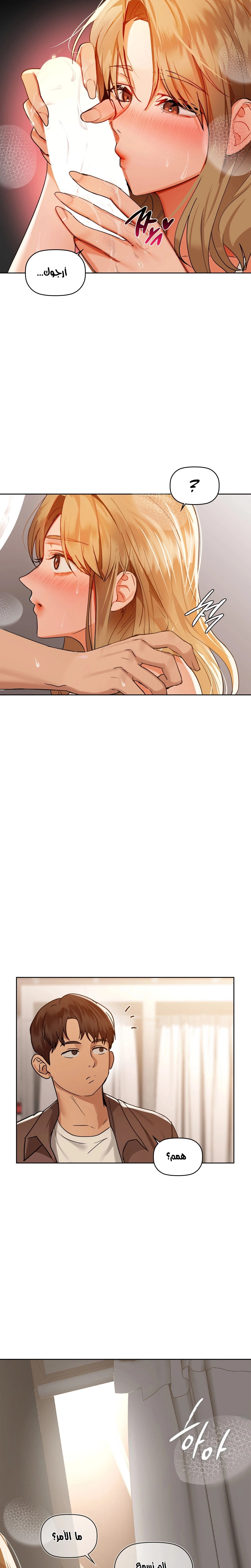 caffeine - 45 - 6530307ff2288.webp