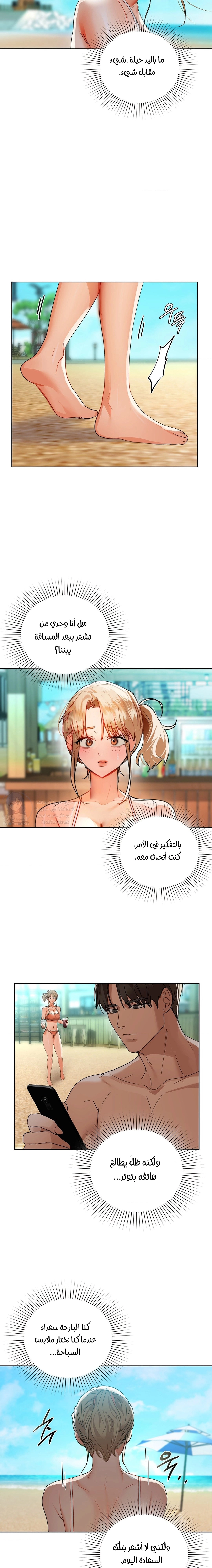 caffeine - 46 - 65307f3a74a88.webp