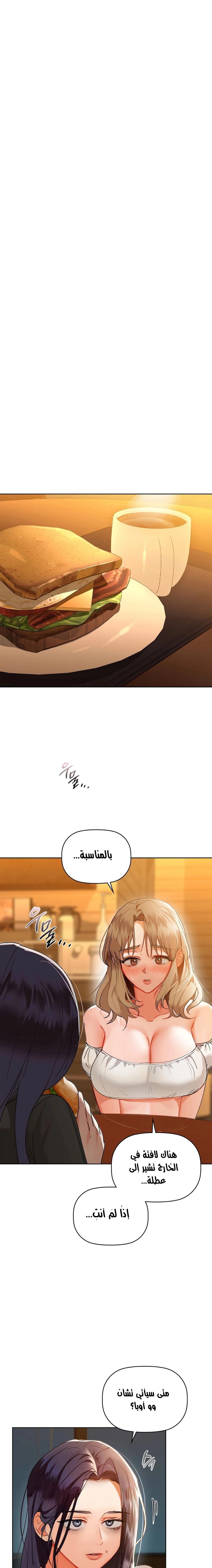 caffeine - 50 - 655ed005da4f1.webp