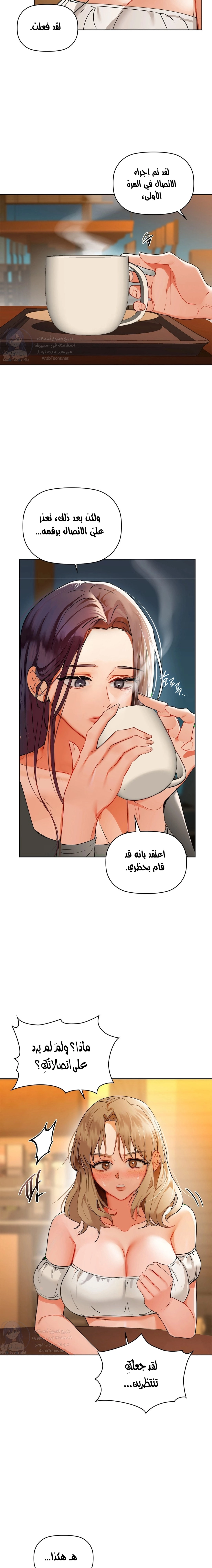 caffeine - 50 - 655ed00ac4985.webp