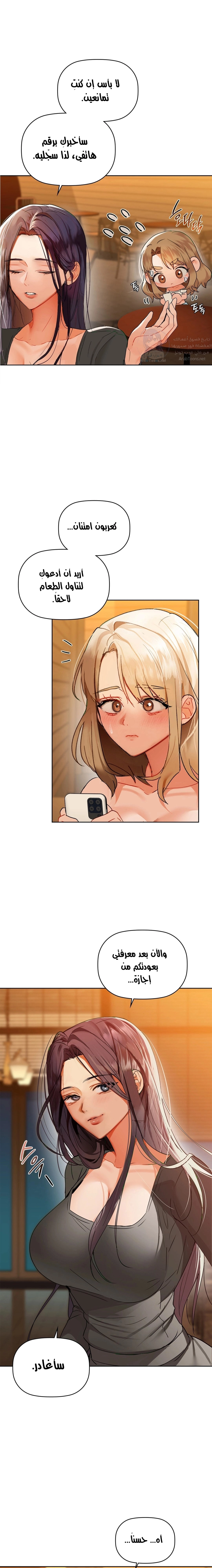 caffeine - 50 - 655ed00fca483.webp