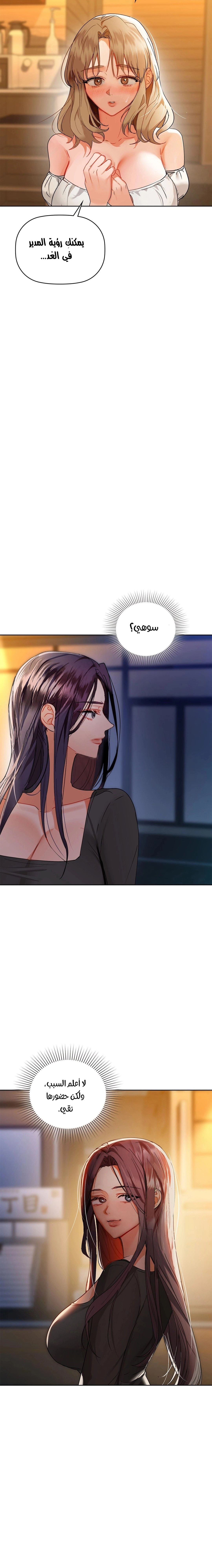 caffeine - 50 - 655ed010b55da.webp