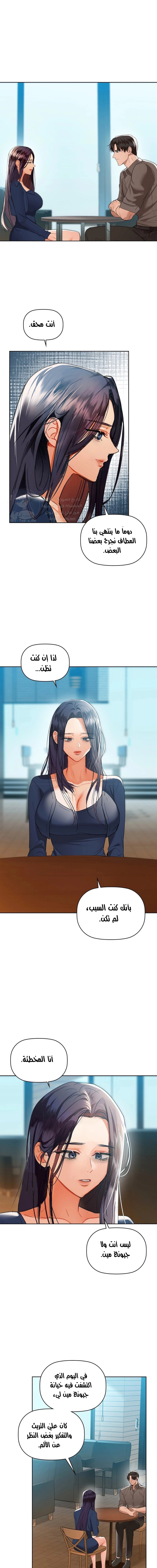 caffeine - 53 - 65637a4505e5f.webp