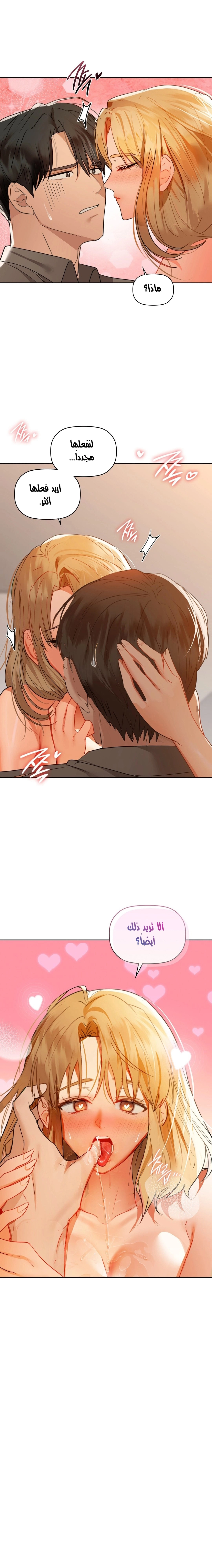 caffeine - 57 - 65a11ed774bd4.webp