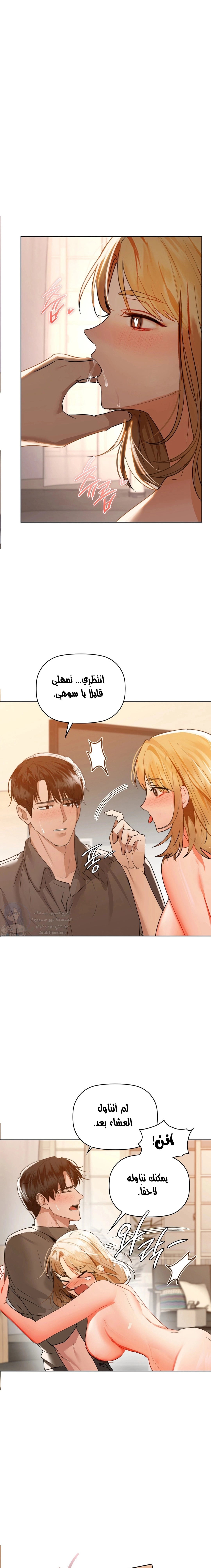 caffeine - 58 - 65a540183ff67.webp