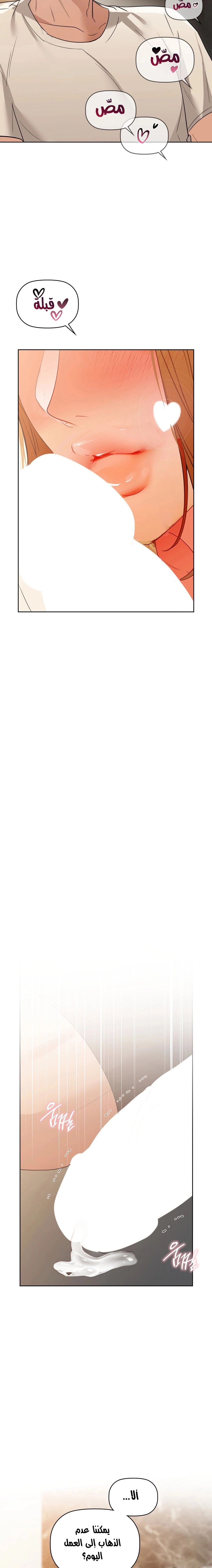 caffeine - 58 - 65a5401b8ed66.webp