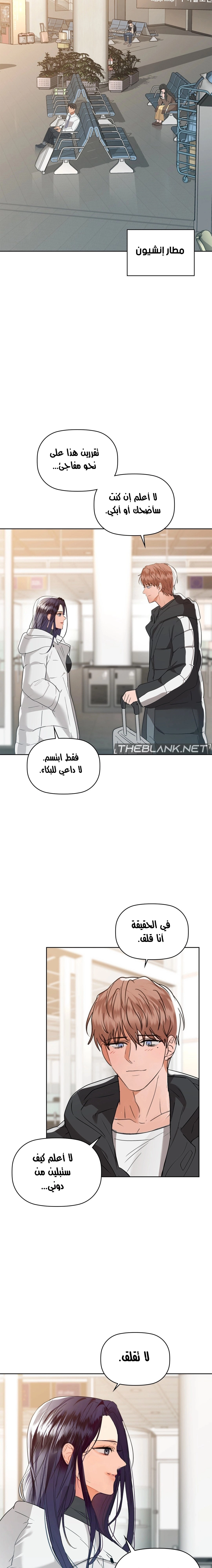 caffeine - 59 - 65a5403a366ea.webp