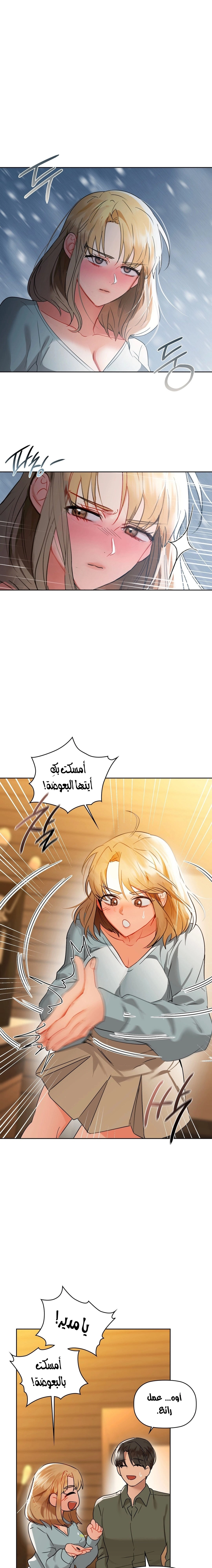 caffeine - 59 - 65a5403c2fe15.webp