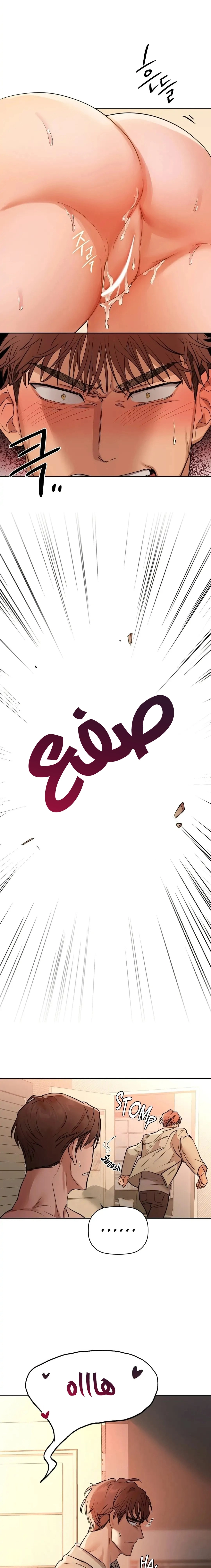 caffeine - 6 - 65302e329dbf8.webp