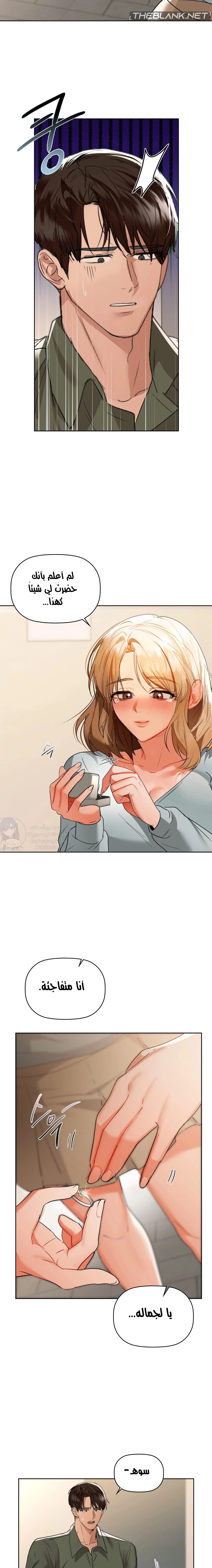 caffeine - 61 - 65b4f6533dae2.webp