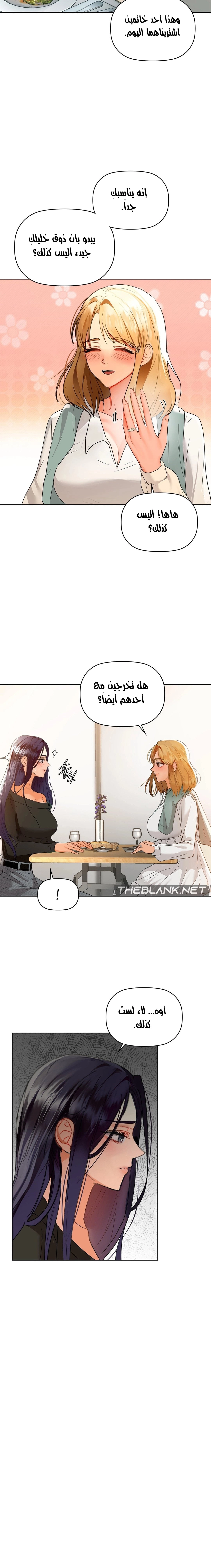 caffeine - 62 - 65c22caf21673.webp