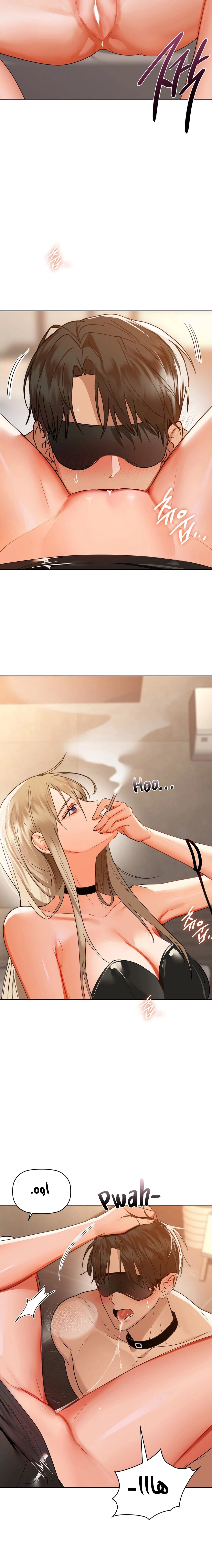 caffeine - 62 - 65c22cb8dae5b.webp