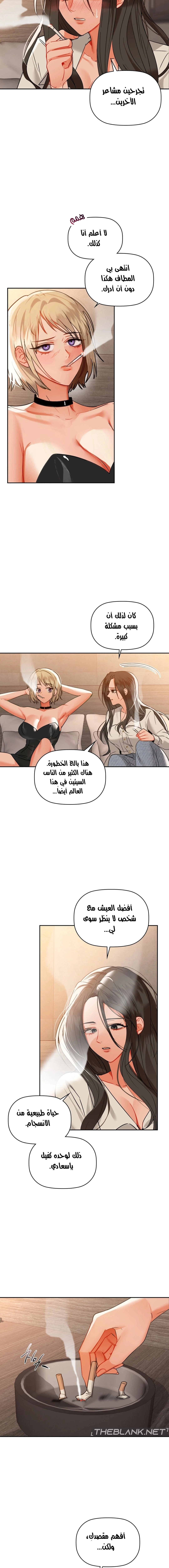 caffeine - 64 - 65d92713f2d42.webp