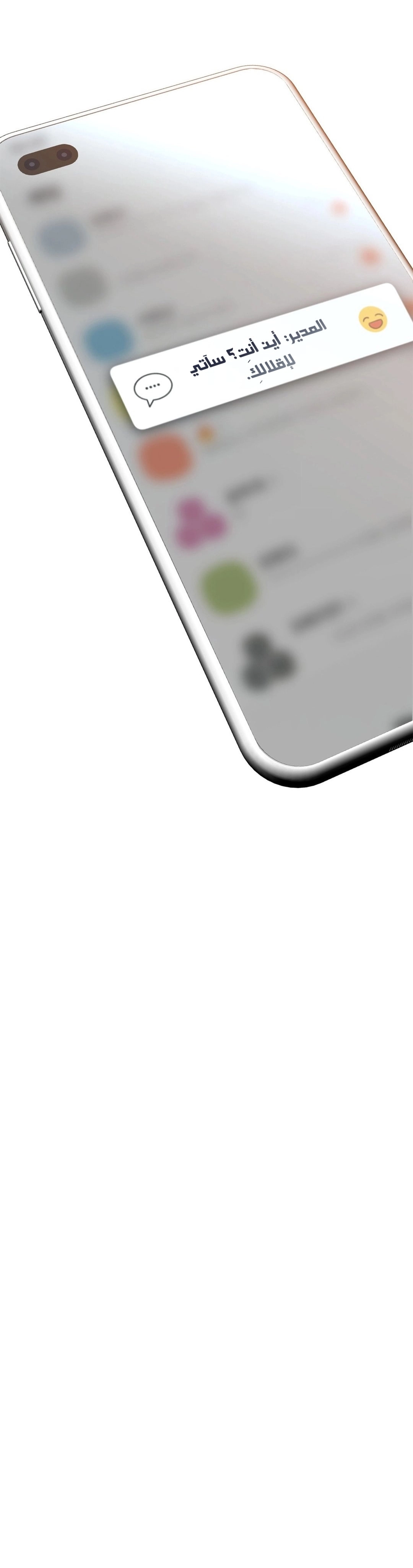 caffeine - 64 - 65d9271f7ad79.webp