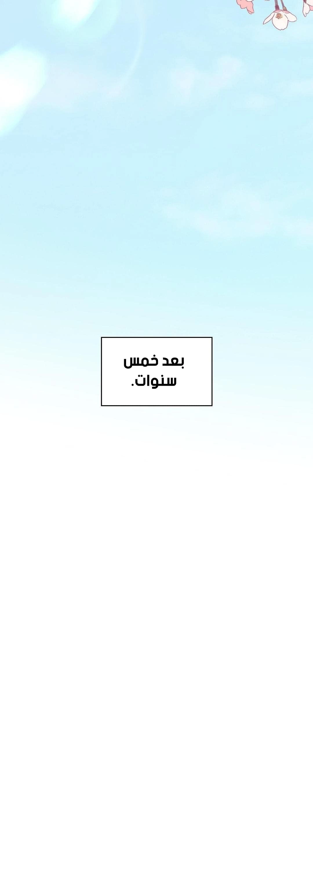 caffeine - 70 - 6616b0e20247c.webp