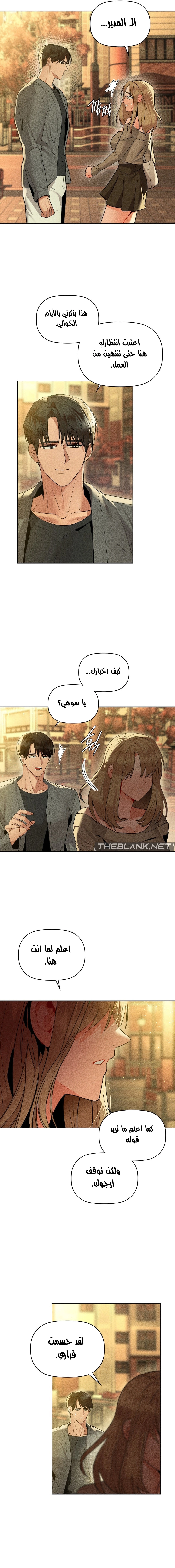 caffeine - 72 - 6616b0fa804ec.webp