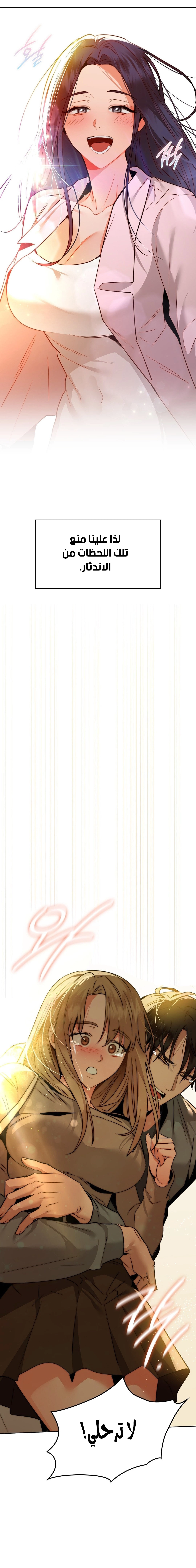 caffeine - 72 - 6616b10937360.webp