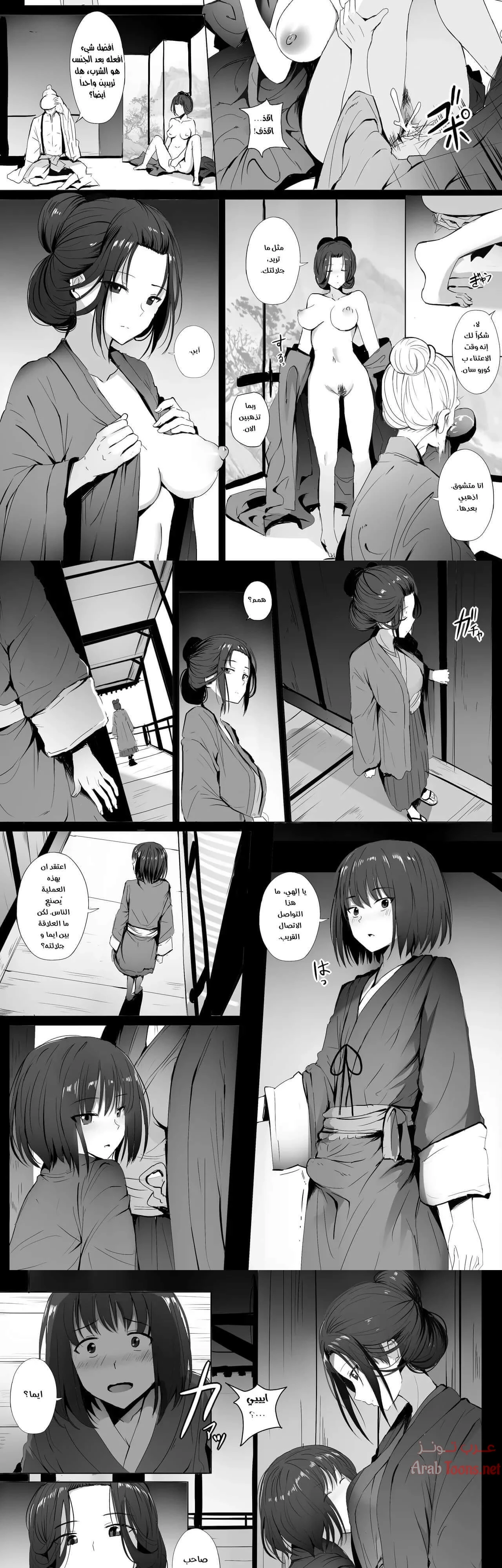 Emma - 1 - 6abfb3538bade_Jqru.webp