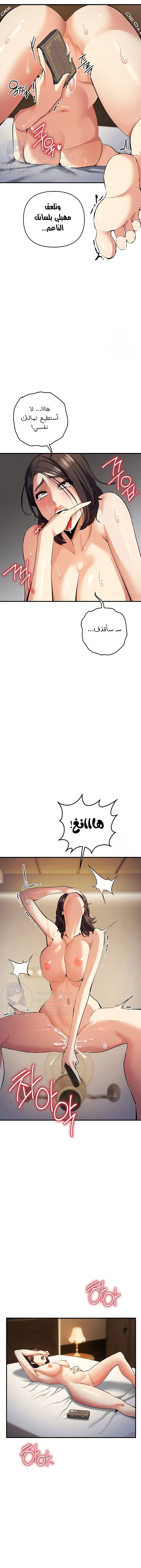greed game - 20 - 663e60b78754b.webp
