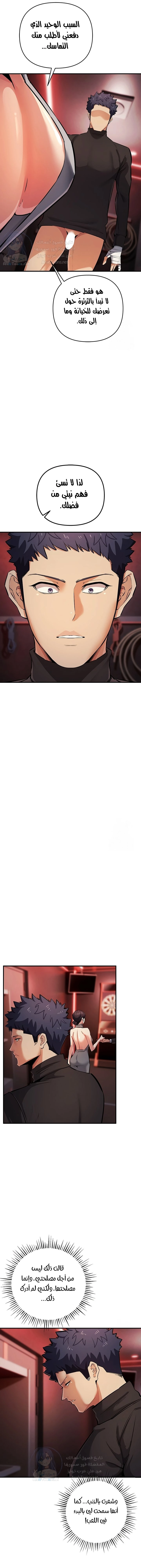 greed game - 22 - 6653009a9c804.webp
