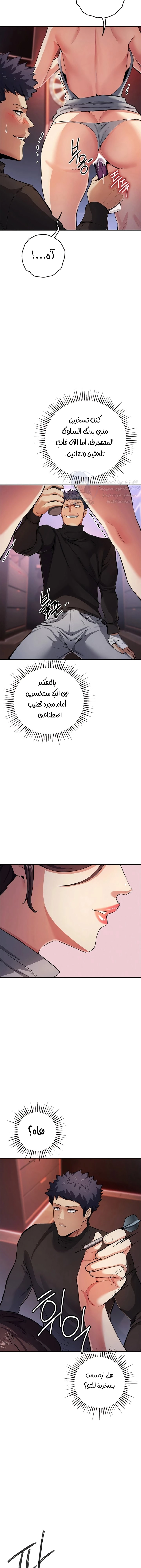 greed game - 24 - 667aa6a214473.webp
