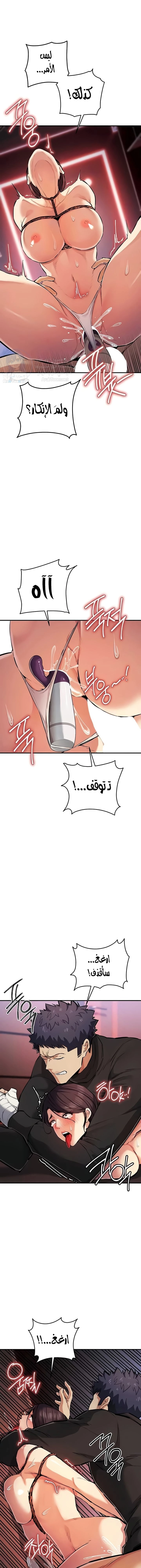greed game - 26 - 667bee7586420.webp